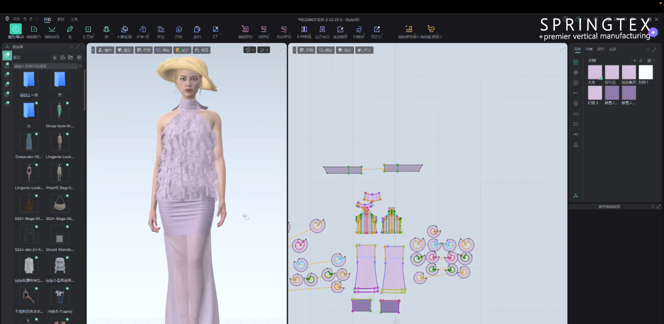 3D CAD Rendering & AI Design