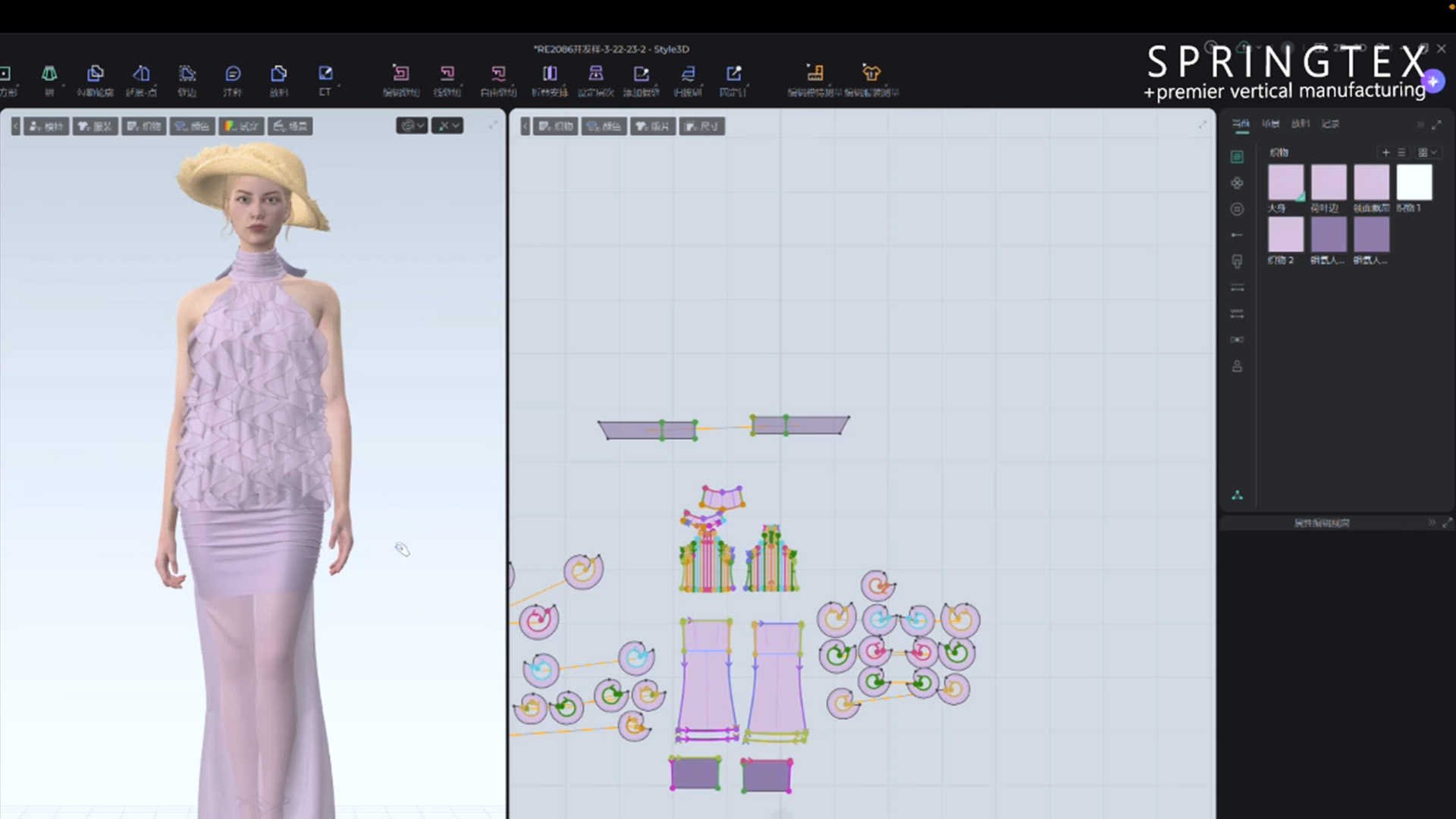 3D CAD Rendering & AI Design
